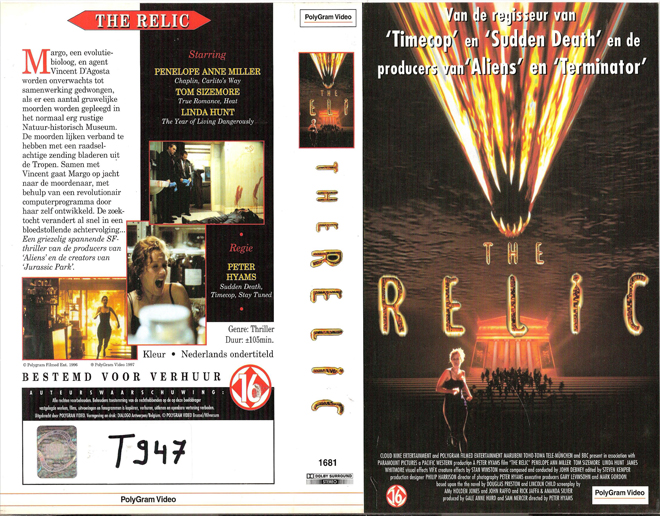 THE RELIC TOM SIZEMORE VHS COVER