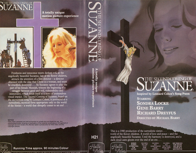 THE SECOND COMING OF SUZANNE VHS COVER