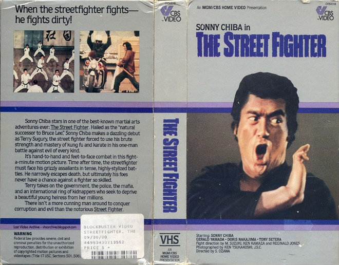 THE STREET FIGHTER VHS COVER, VHS COVERS