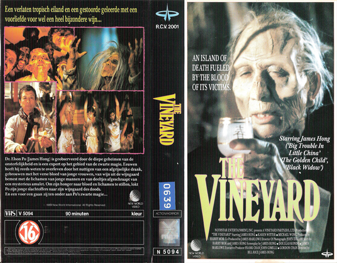 THE VINEYARD GERMAN VHS COVER