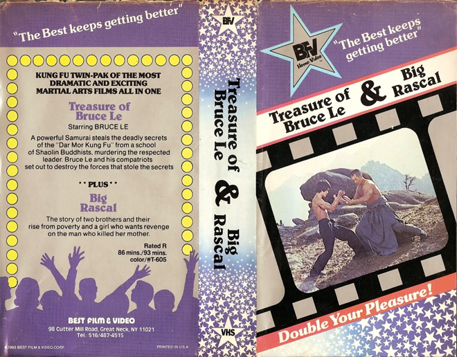 TREASURE OF BRUCE LEE AND BIG RASCAL DOUBLE FEATURE VHS COVER