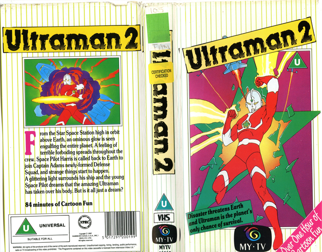ULTRAMAN 2, VHS COVERS, VHS COVER 