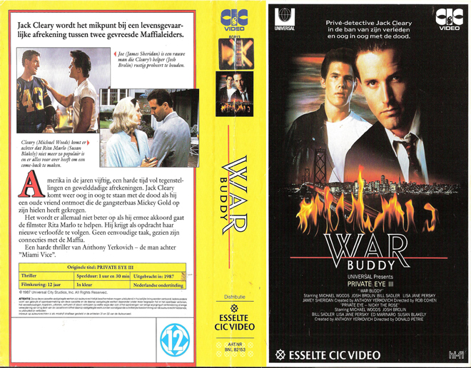 WAR BUDDY VHS COVER