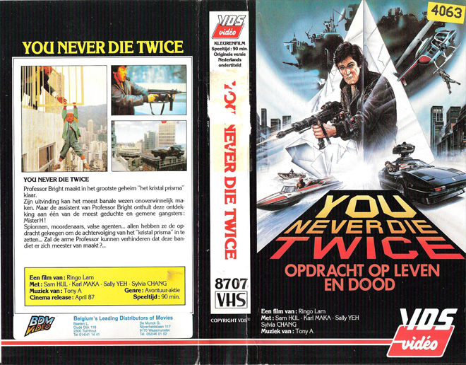 YOU NEVER DIE TWICE VHS COVER, VHS COVERS
