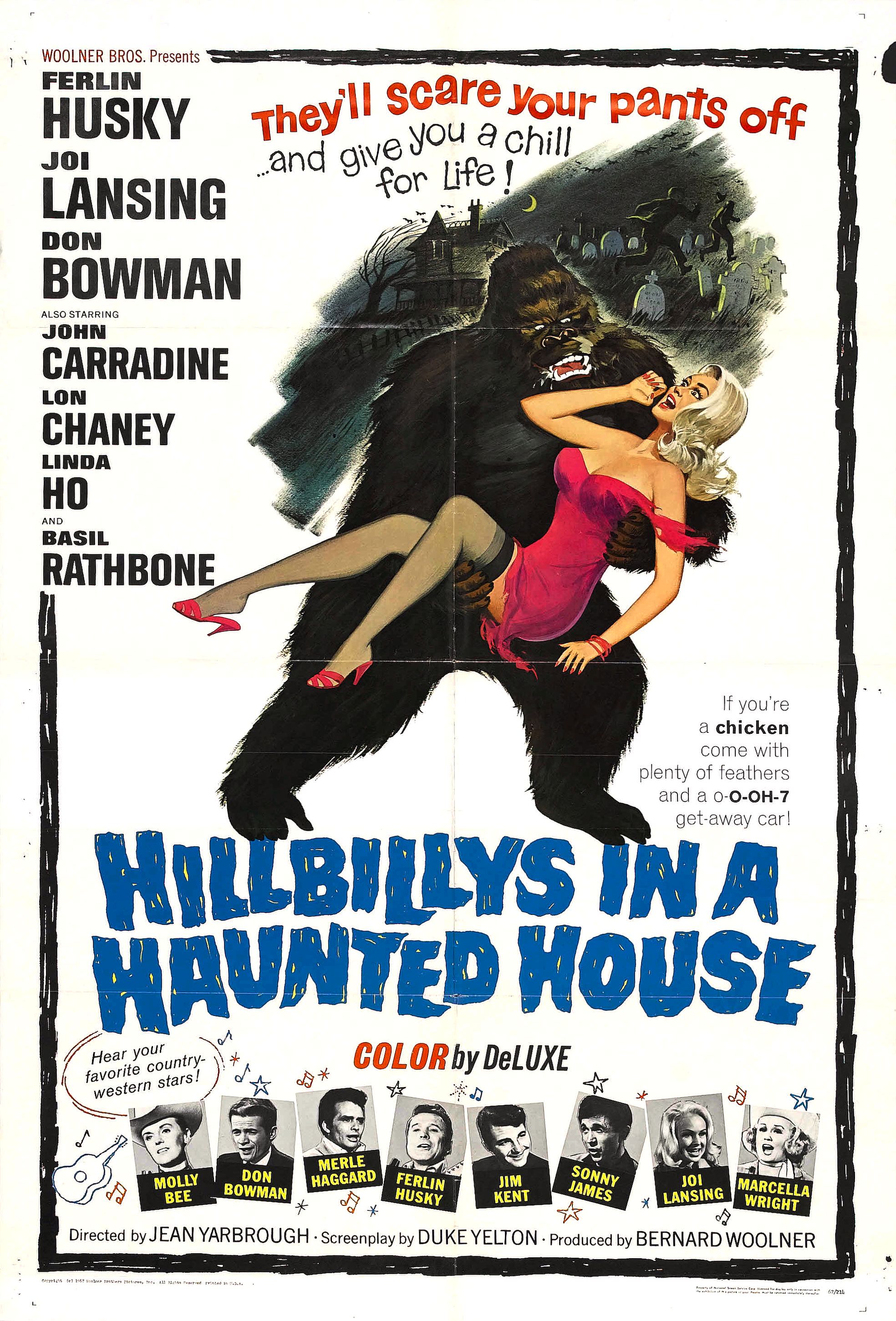 Beach Party In A Haunted House [1966]