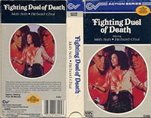 FIGHTING-DUEL-OF-DEATH-MAH-SAH-RICHARD-CHUI- HIGH RES VHS COVERS