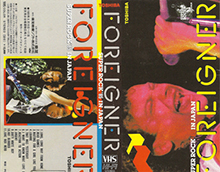 FOREIGNER-SUPER-ROCK-85-IN-JAPAN- HIGH RES VHS COVERS