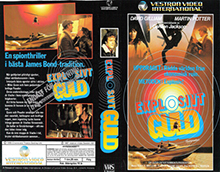 GUNPOWDER- HIGH RES VHS COVERS
