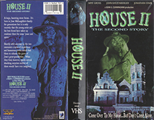 HOUSE-2-THE-SECOND-STORY- HIGH RES VHS COVERS