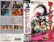 MEET-THE-FEEBLES- HIGH RES VHS COVERS