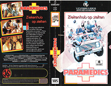 PARAMEDICS- HIGH RES VHS COVERS