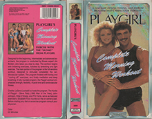 PLAYGIRL-COMPLETE-MORNING-WORKOUT- HIGH RES VHS COVERS