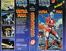 ULTRA-MAN- HIGH RES VHS COVERS