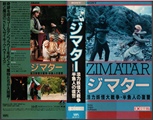 ZIMATAR- HIGH RES VHS COVERS
